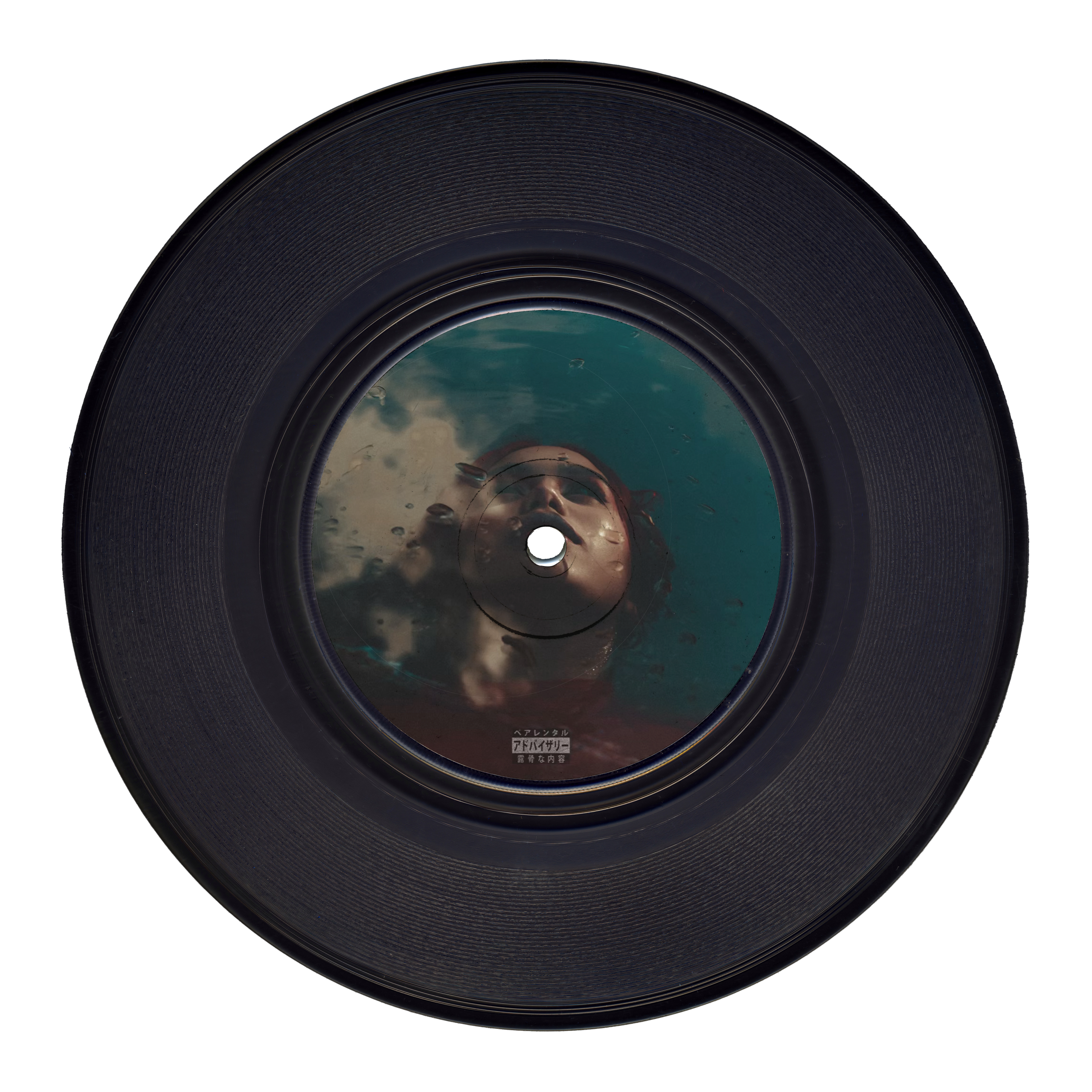 revenge season vinyl